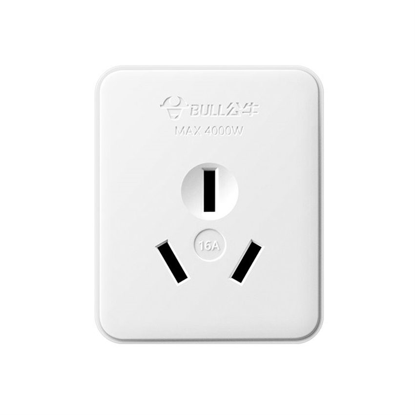 16 Amp Trung Quốc 3 Phẳng Pin  - đánh giá và giá Outdoor Power Outlet
