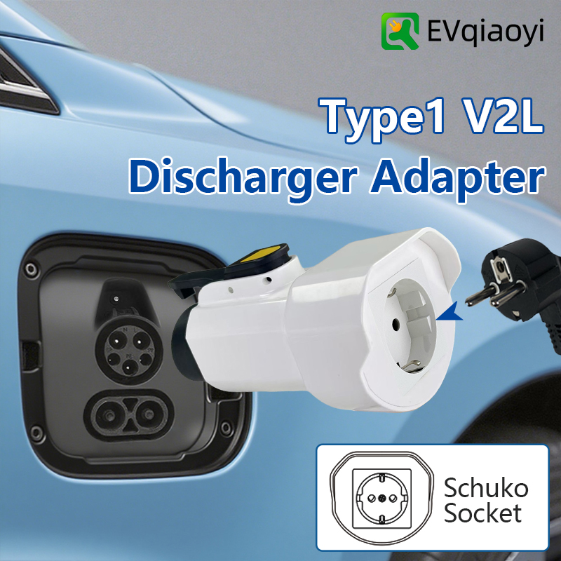 EVqiaoyi Type1 V2L Discharger  - đánh giá và giá Outdoor Power Outlet
