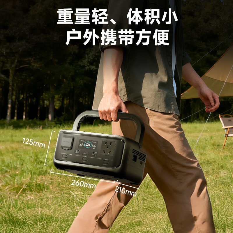 300W 256Wh LiFePO4 Portable Ou - đánh giá và giá Outdoor Powerbank